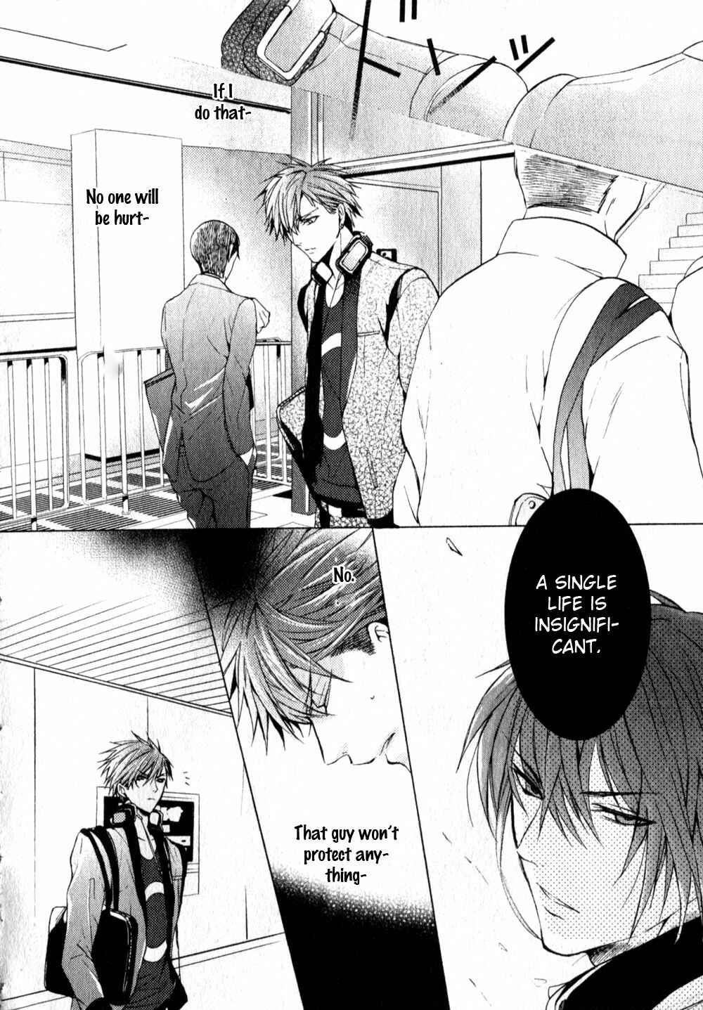 Page 17 Chapter 2 Kamitoki no Resist
