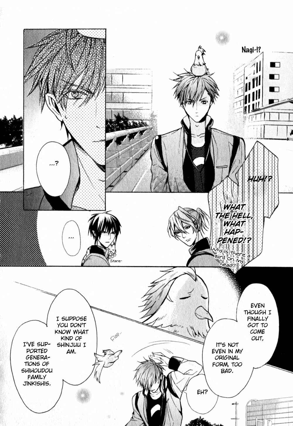Page 31 Chapter 2 Kamitoki no Resist