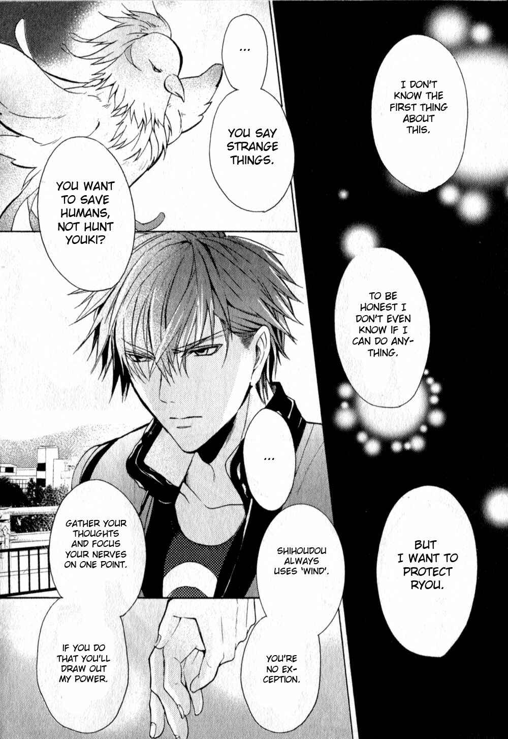 Page 33 Chapter 2 Kamitoki no Resist