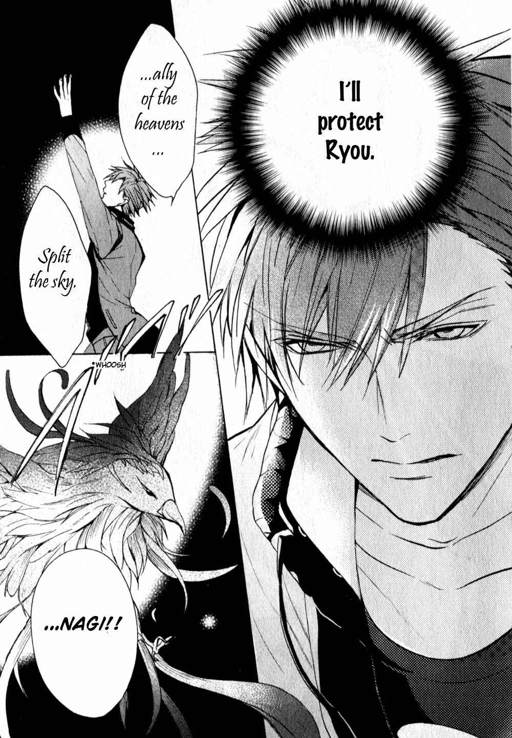 Page 36 Chapter 2 Kamitoki no Resist