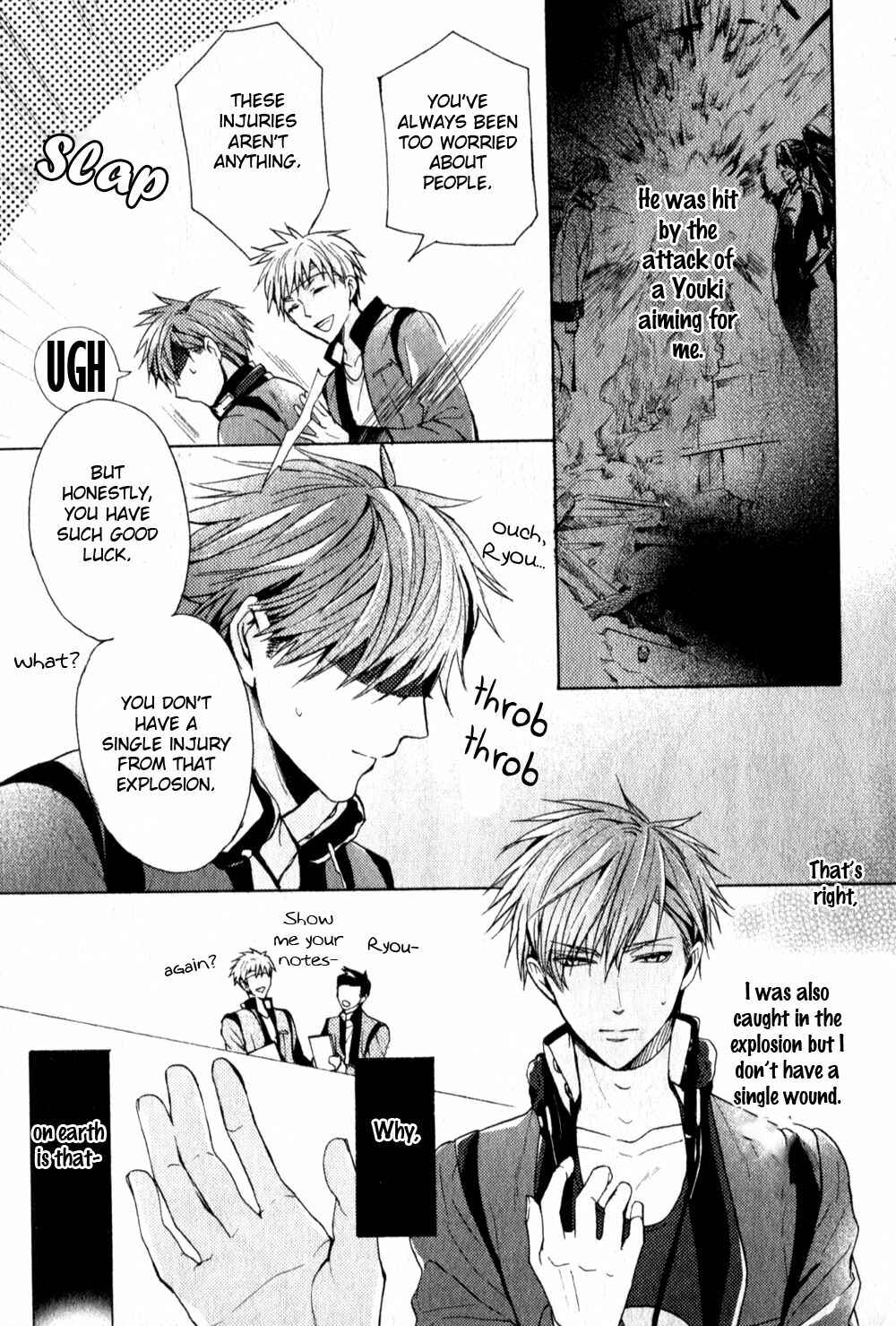 Page 6 Chapter 2 Kamitoki no Resist