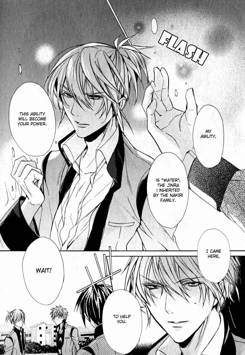 Page 10 Chapter 3 Kamitoki no Resist