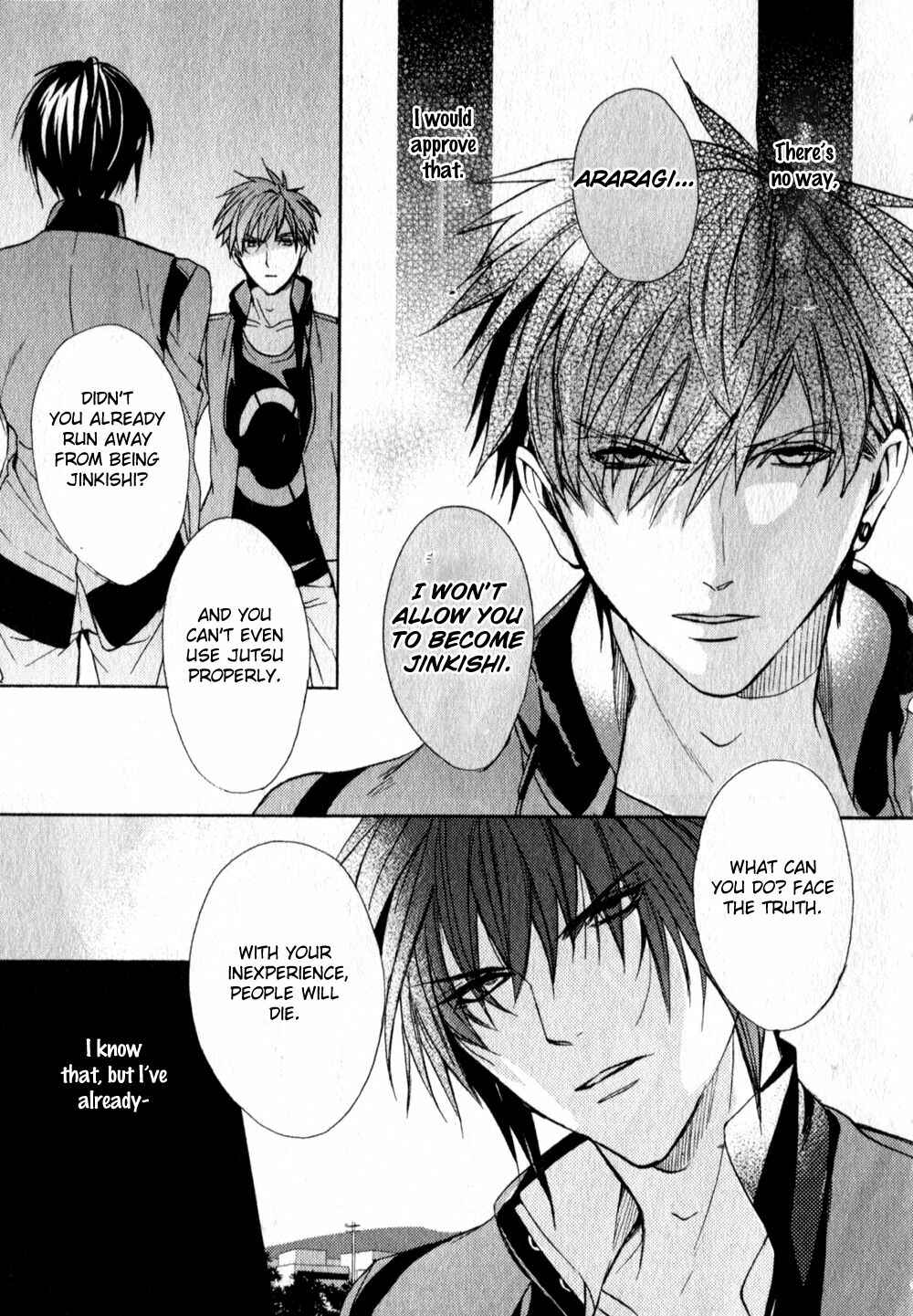 Page 14 Chapter 3 Kamitoki no Resist