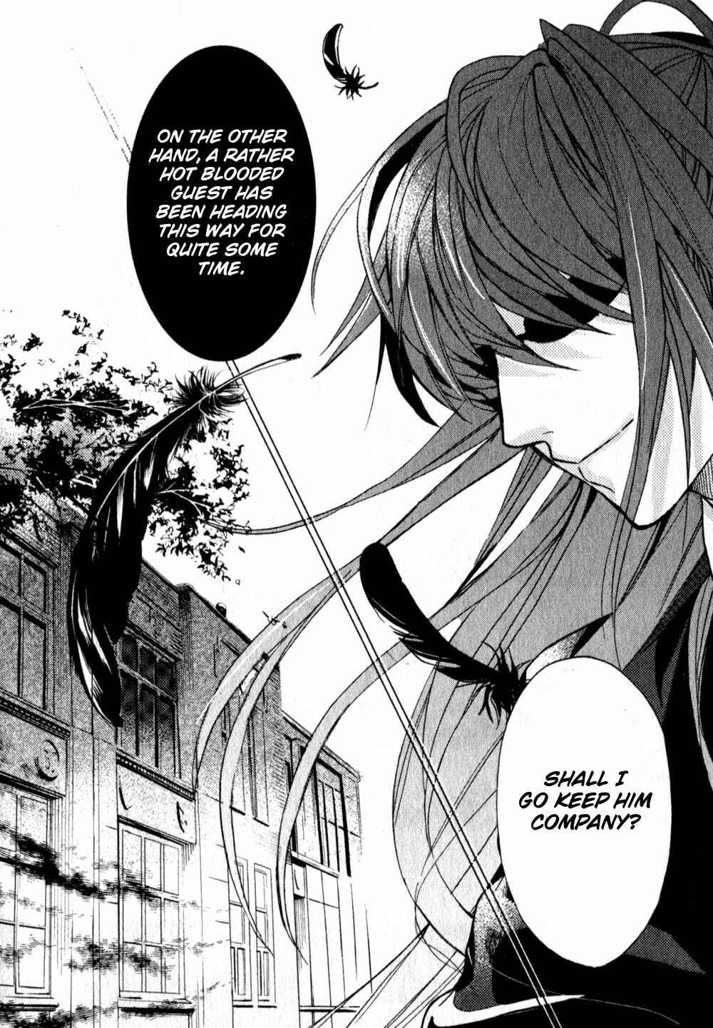 Page 23 Chapter 3 Kamitoki no Resist