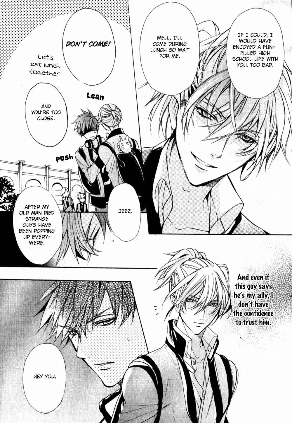 Page 25 Chapter 3 Kamitoki no Resist