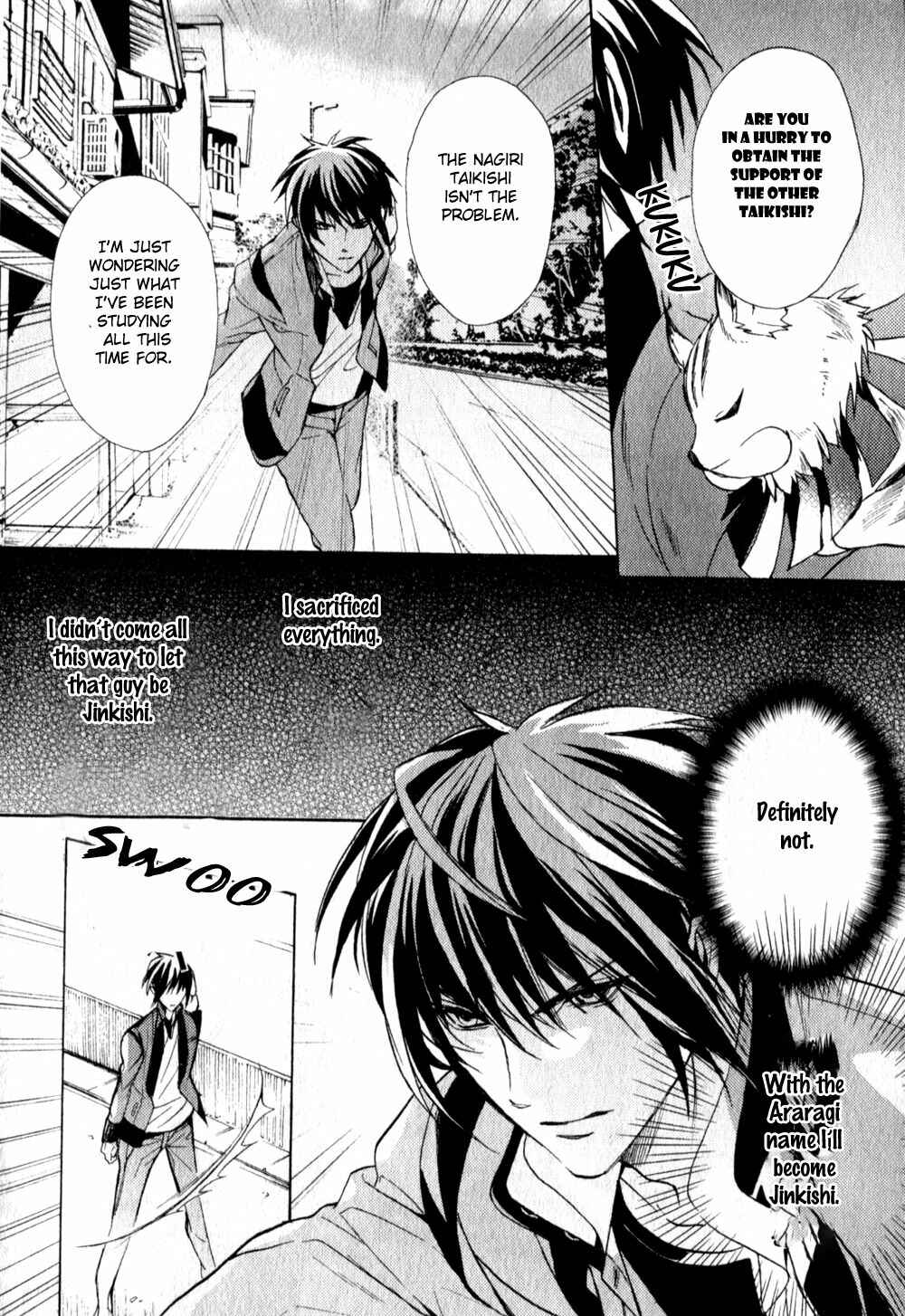Page 29 Chapter 3 Kamitoki no Resist