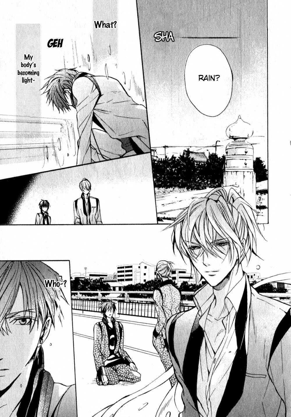 Page 4 Chapter 3 Kamitoki no Resist