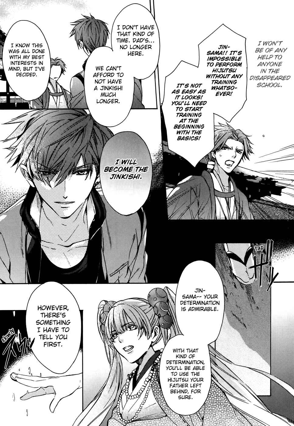 Page 10 Chapter 5 Kamitoki no Resist