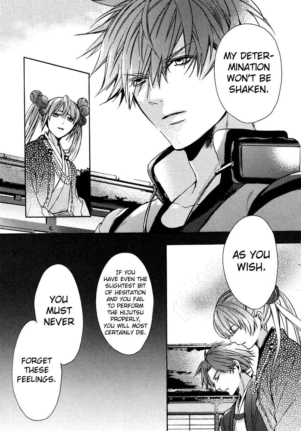 Page 17 Chapter 5 Kamitoki no Resist