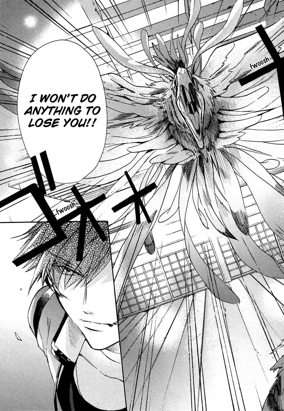 Page 19 Chapter 5 Kamitoki no Resist