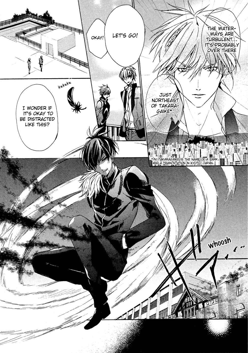 Page 17 Chapter 4 Kamitoki no Resist