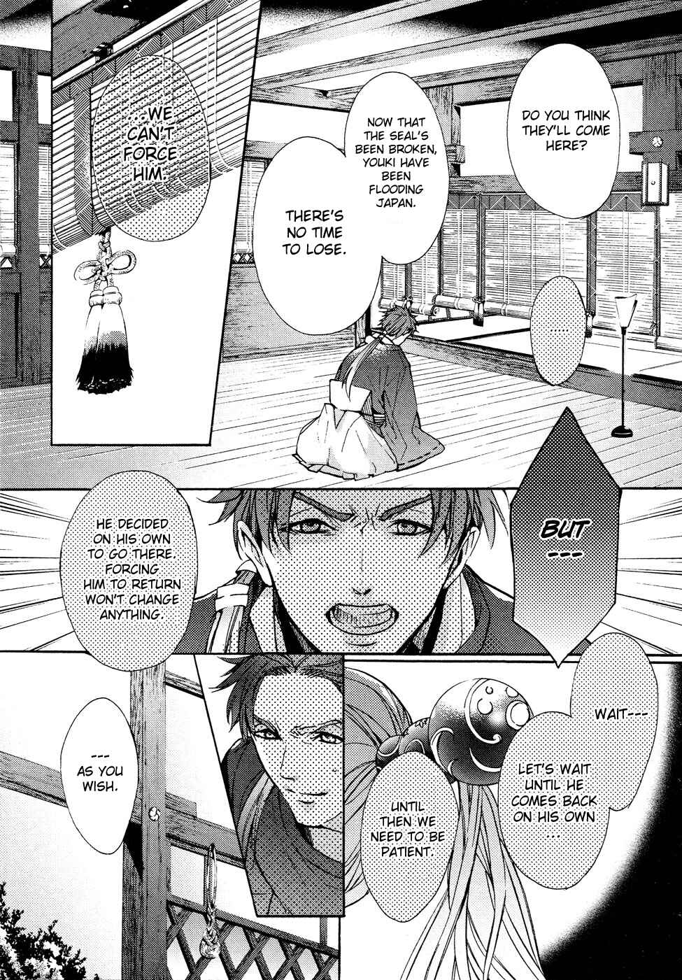 Page 18 Chapter 4 Kamitoki no Resist