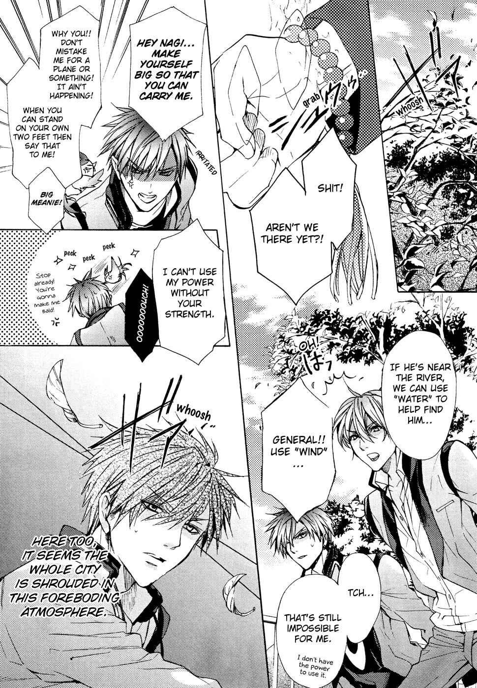 Page 19 Chapter 4 Kamitoki no Resist