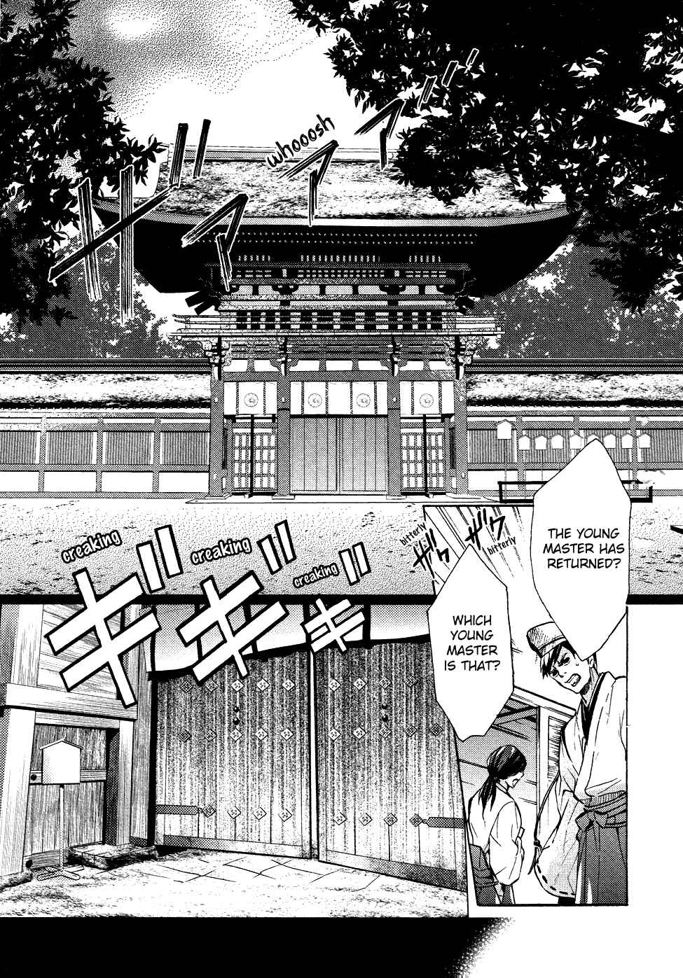 Page 34 Chapter 4 Kamitoki no Resist