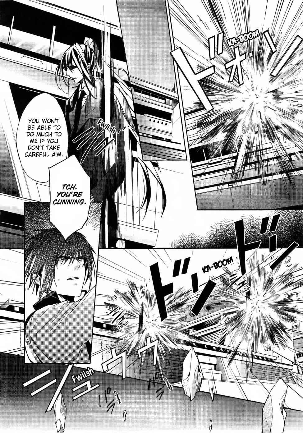 Page 7 Chapter 4 Kamitoki no Resist