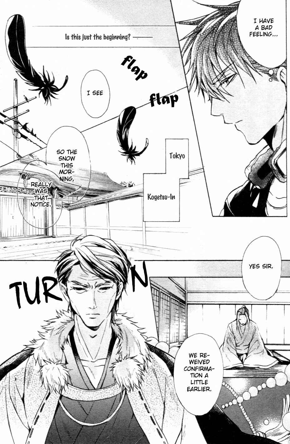 Page 10 Chapter 1 Kamitoki no Resist