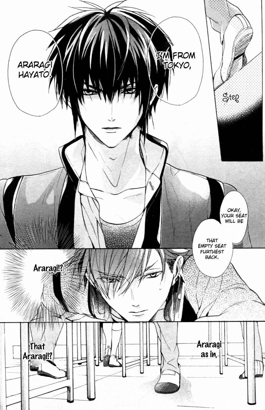 Page 16 Chapter 1 Kamitoki no Resist