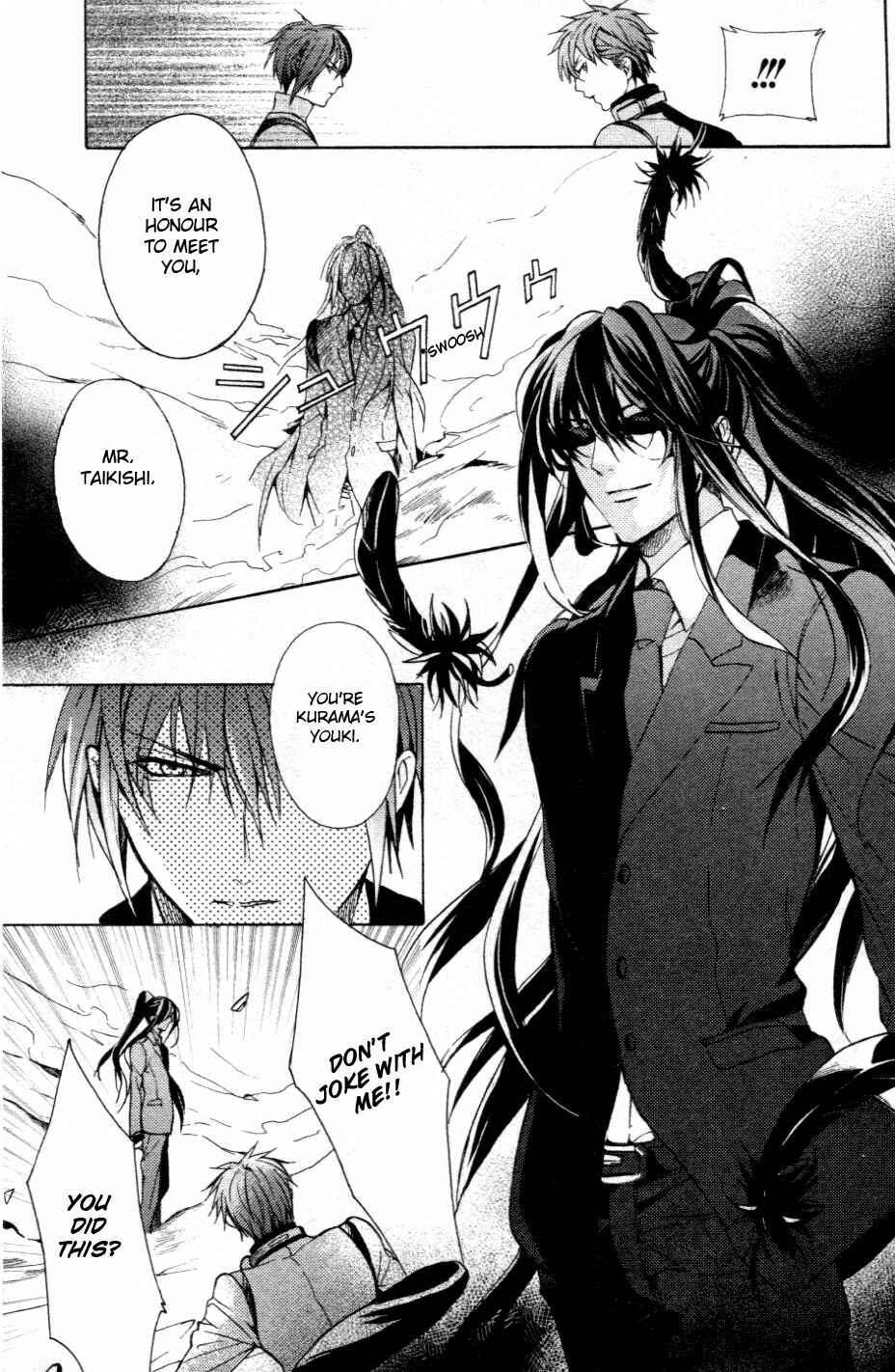 Page 27 Chapter 1 Kamitoki no Resist