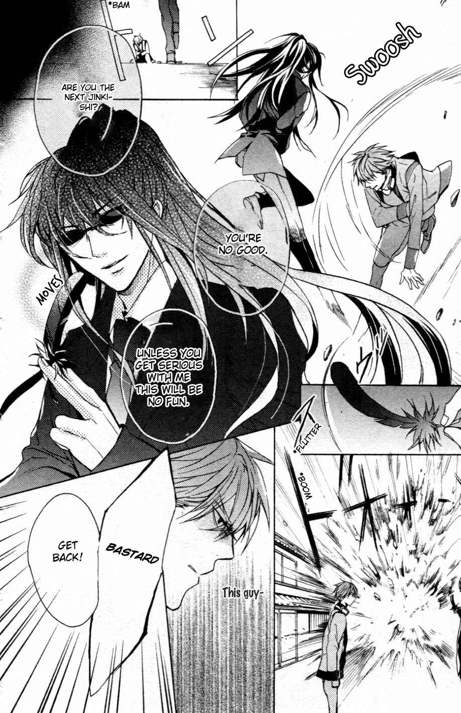Page 28 Chapter 1 Kamitoki no Resist