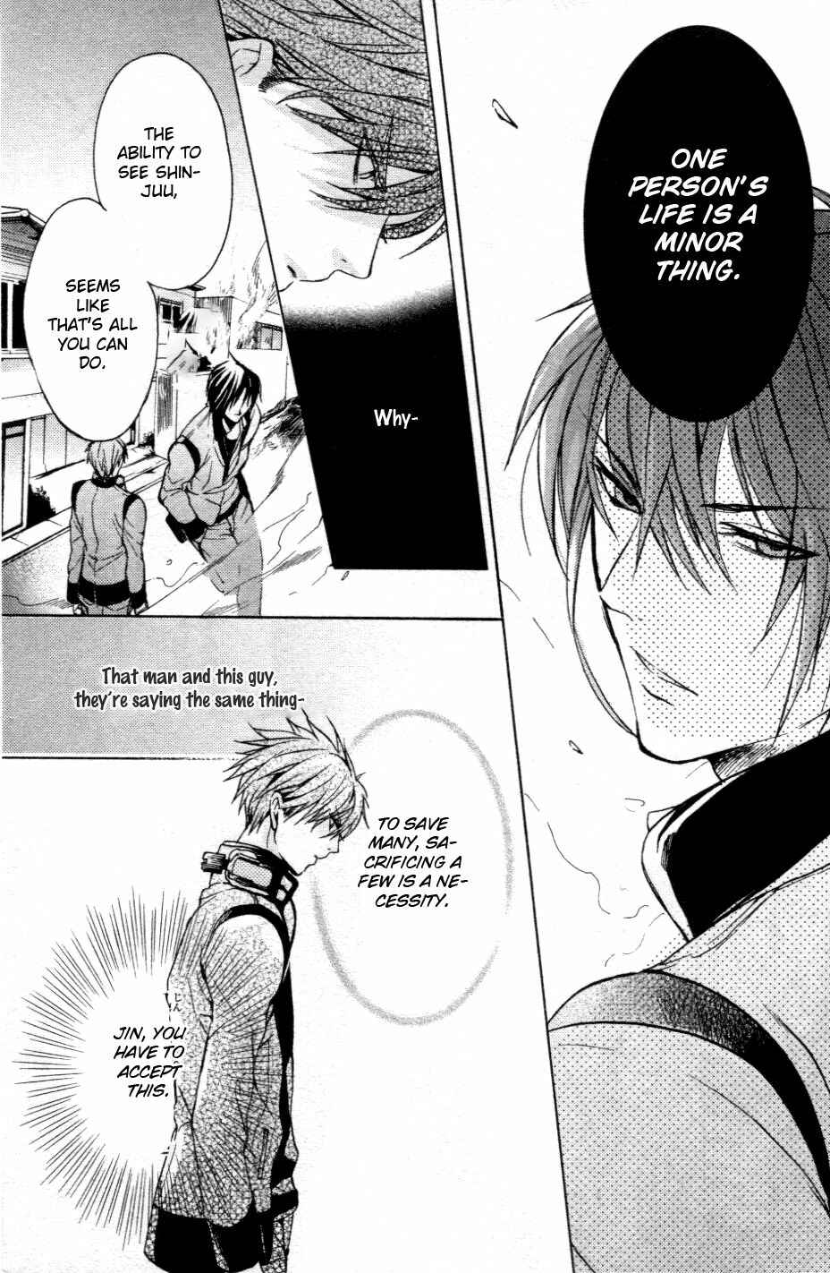 Page 33 Chapter 1 Kamitoki no Resist