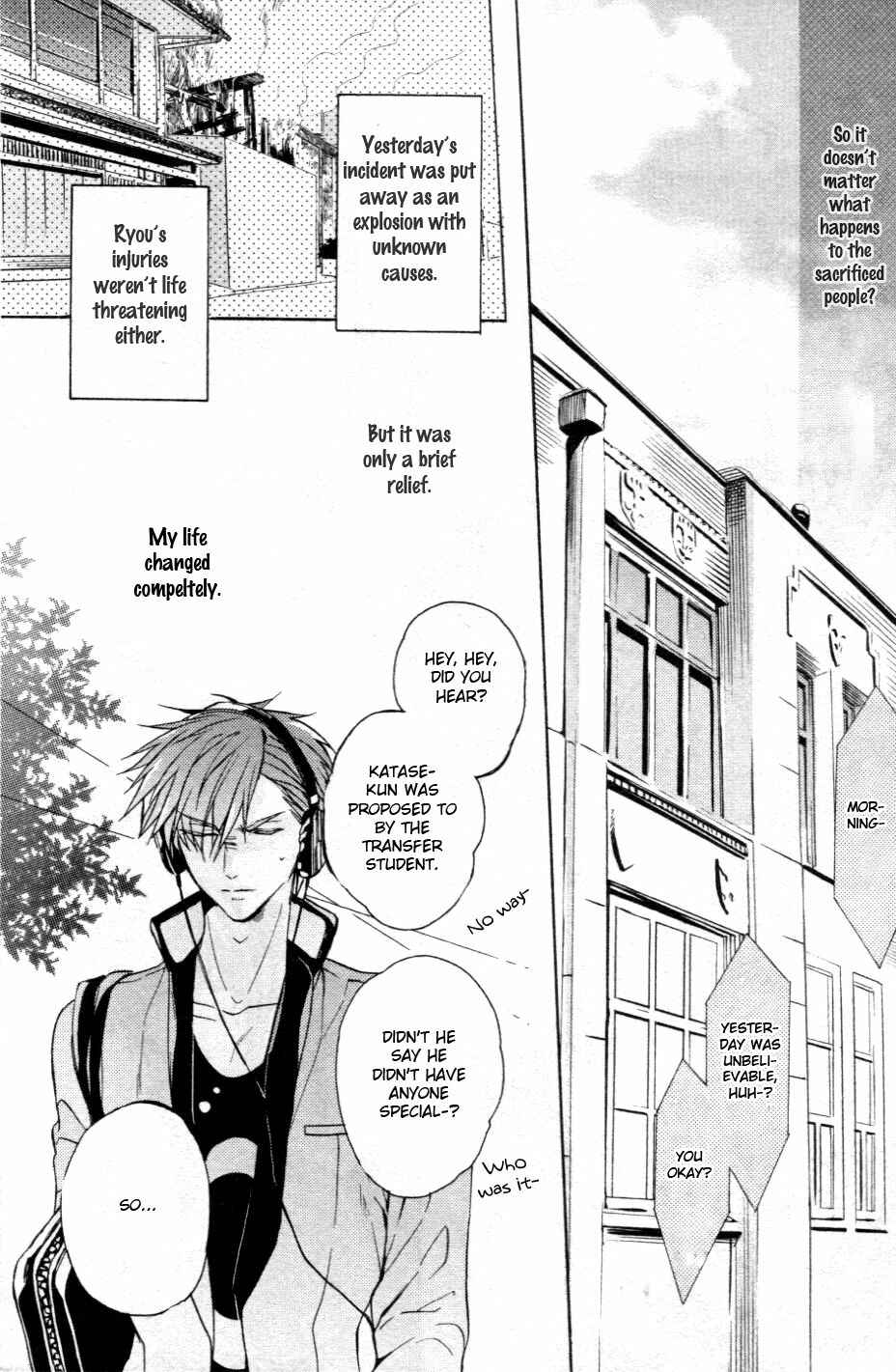 Page 35 Chapter 1 Kamitoki no Resist