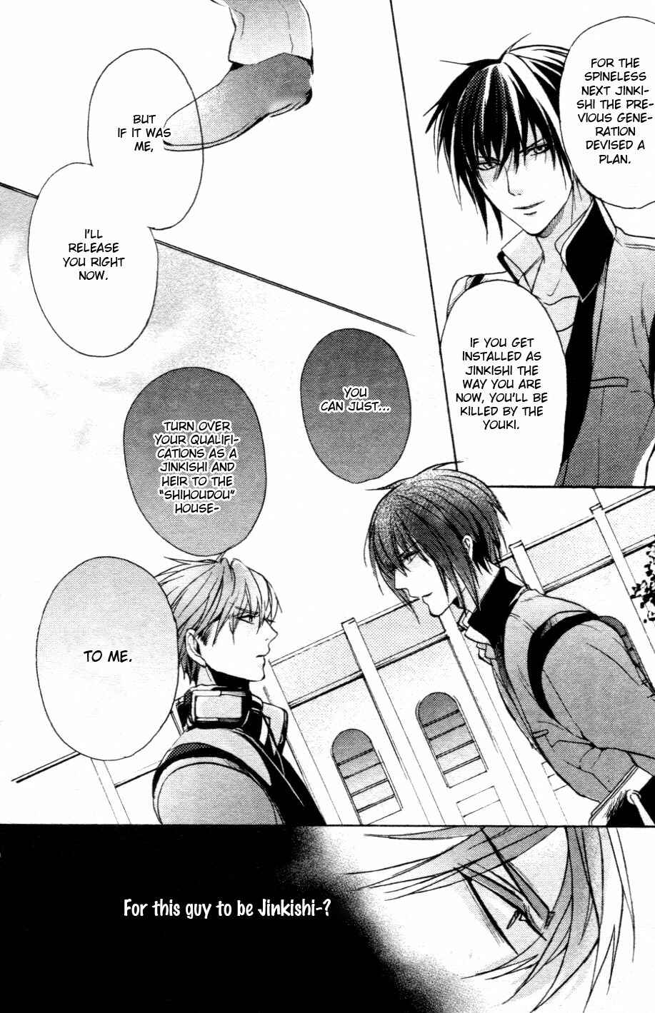 Page 40 Chapter 1 Kamitoki no Resist