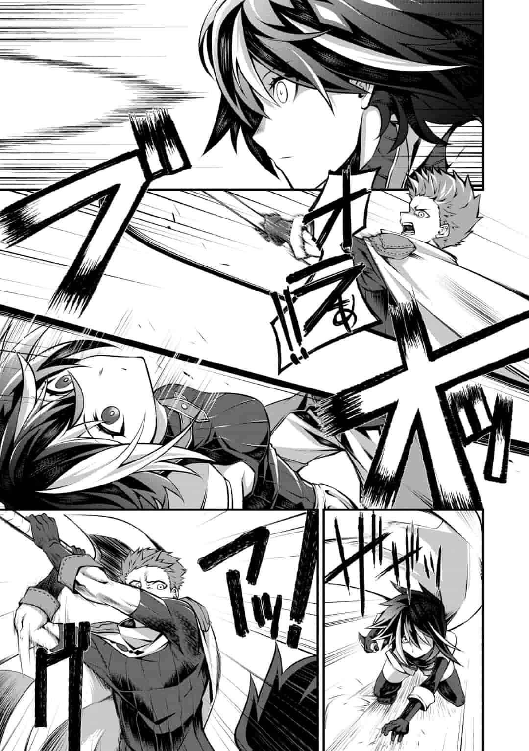 Page 12 Chapter 1.2 Genocide Online: Gokuaku Reijou no Play Nikki