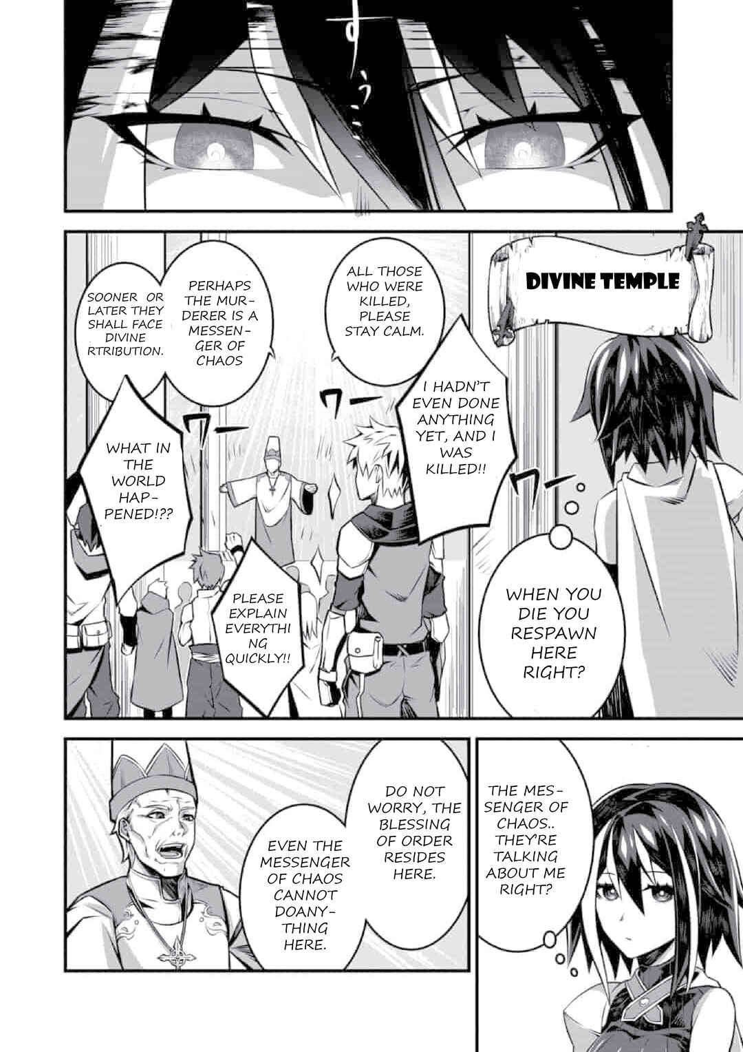 Page 19 Chapter 1.2 Genocide Online: Gokuaku Reijou no Play Nikki