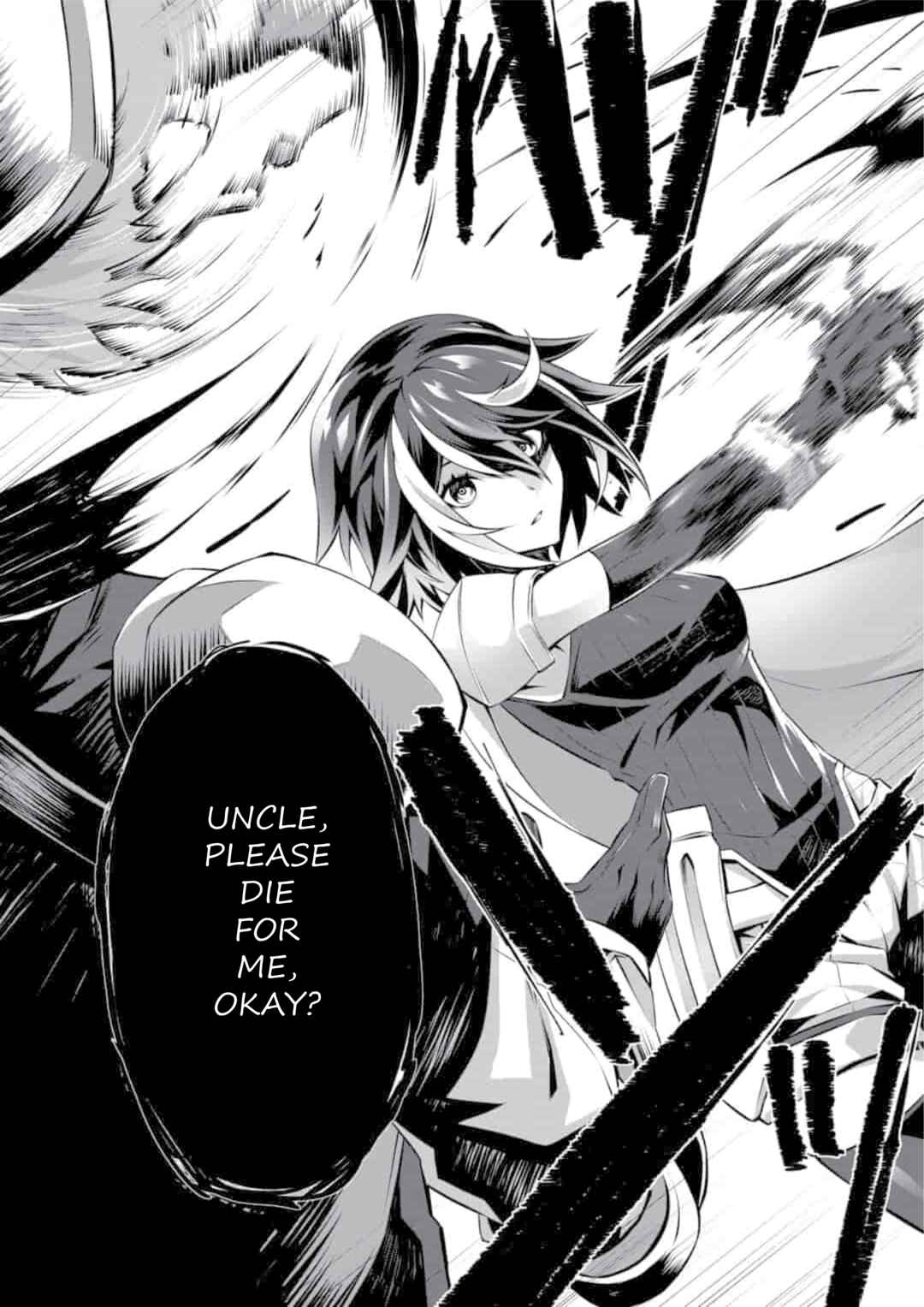 Page 4 Chapter 1.2 Genocide Online: Gokuaku Reijou no Play Nikki
