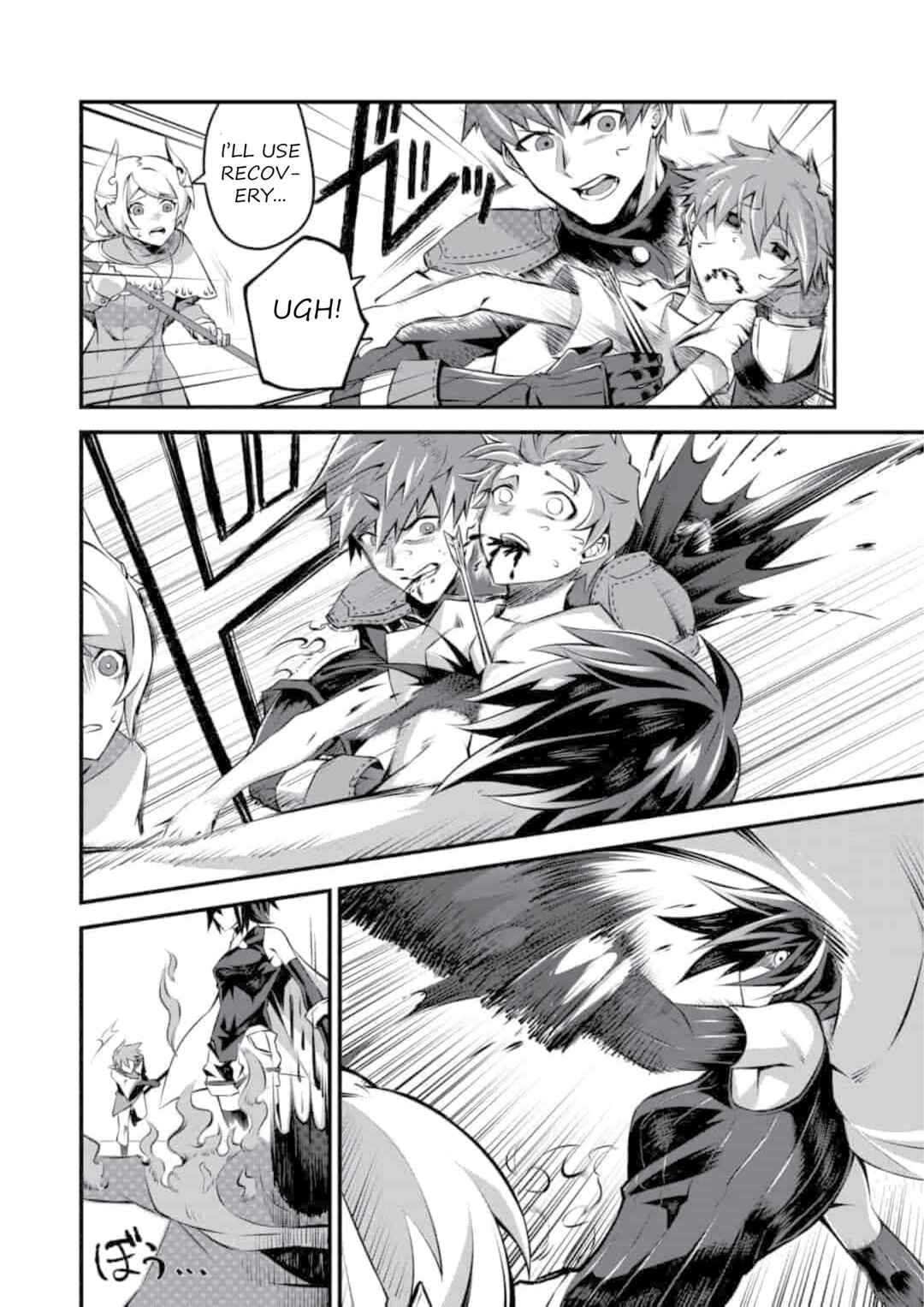 Page 9 Chapter 1.2 Genocide Online: Gokuaku Reijou no Play Nikki