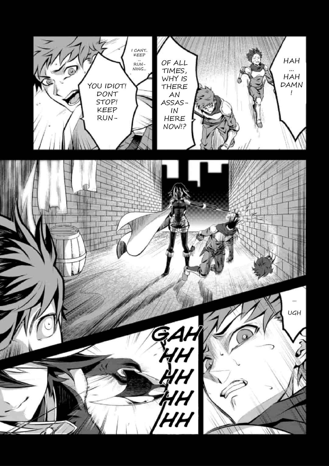 Page 1 Chapter 1.1 Genocide Online: Gokuaku Reijou no Play Nikki