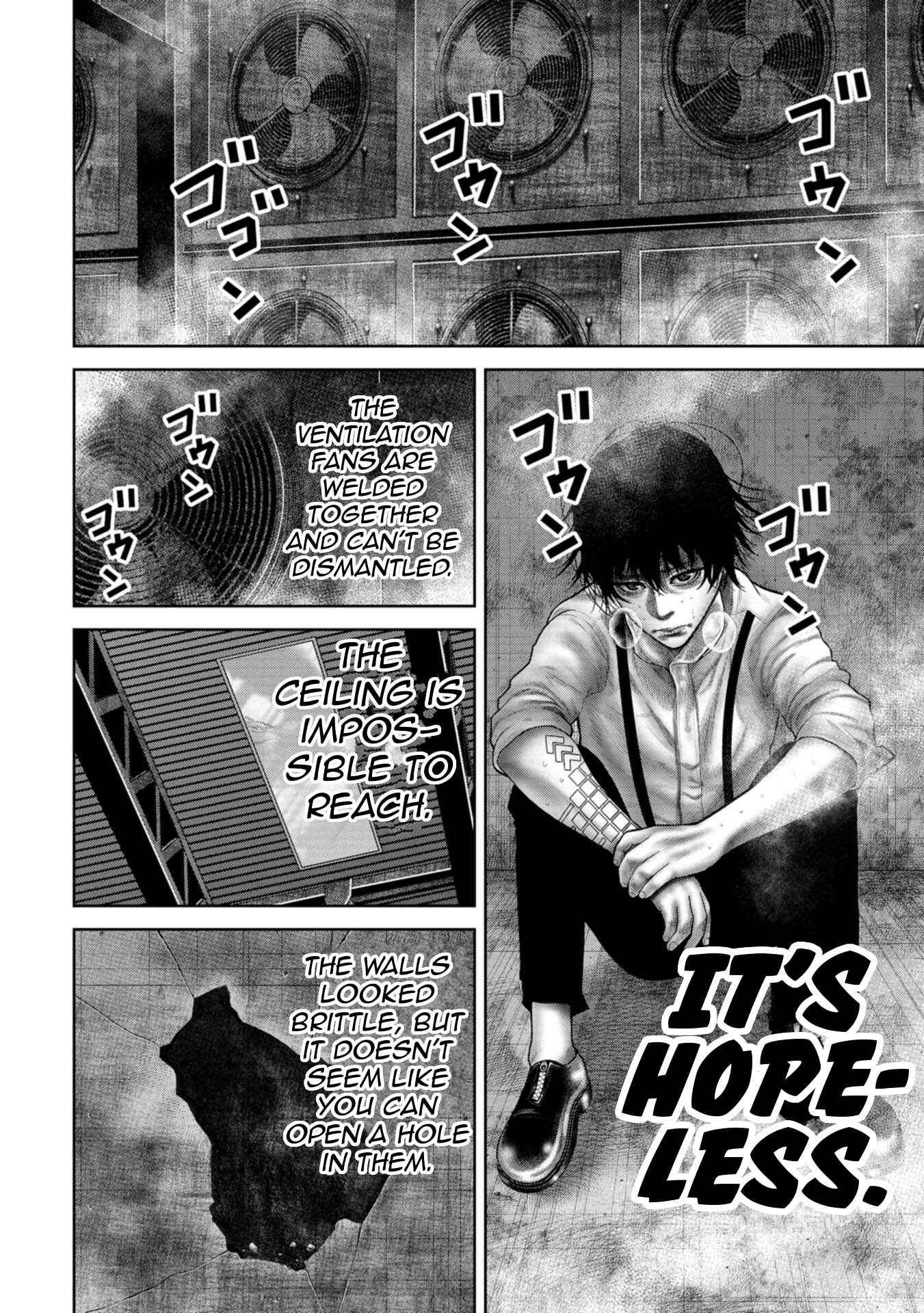 Page 12 Chapter 2 Goumon Meikyuu