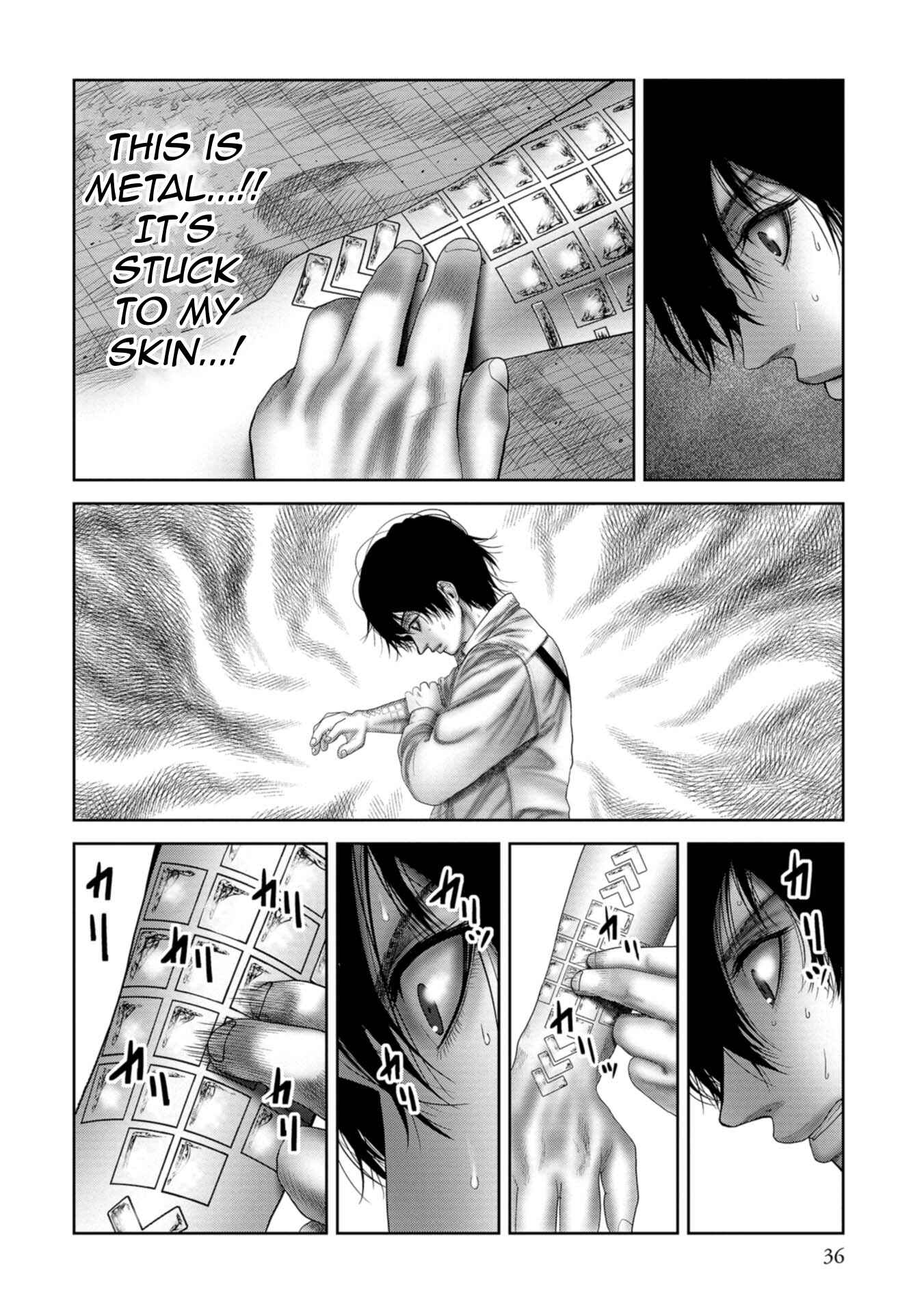 Page 4 Chapter 2 Goumon Meikyuu