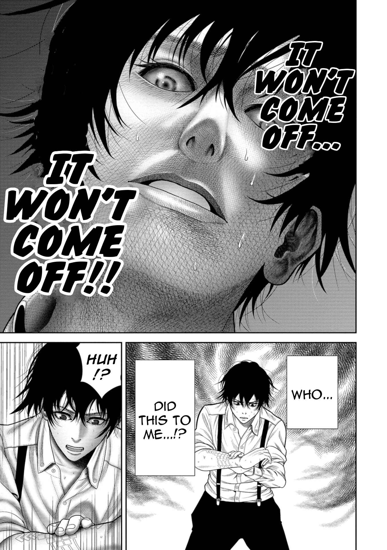 Page 5 Chapter 2 Goumon Meikyuu