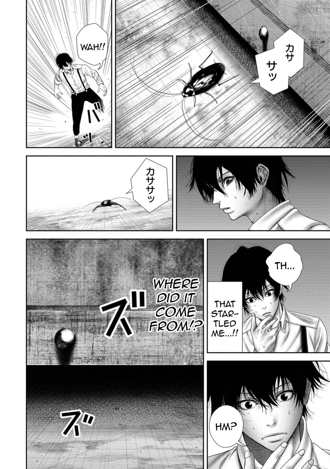 Page 6 Chapter 2 Goumon Meikyuu