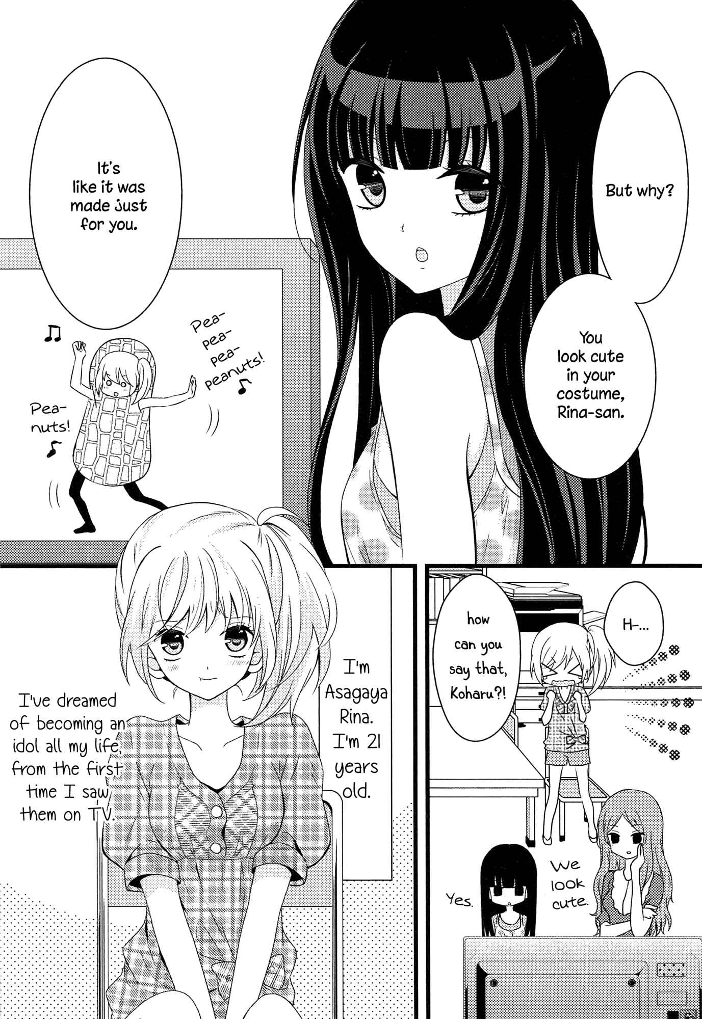 Page 3 Chapter 4 Zankou Noise