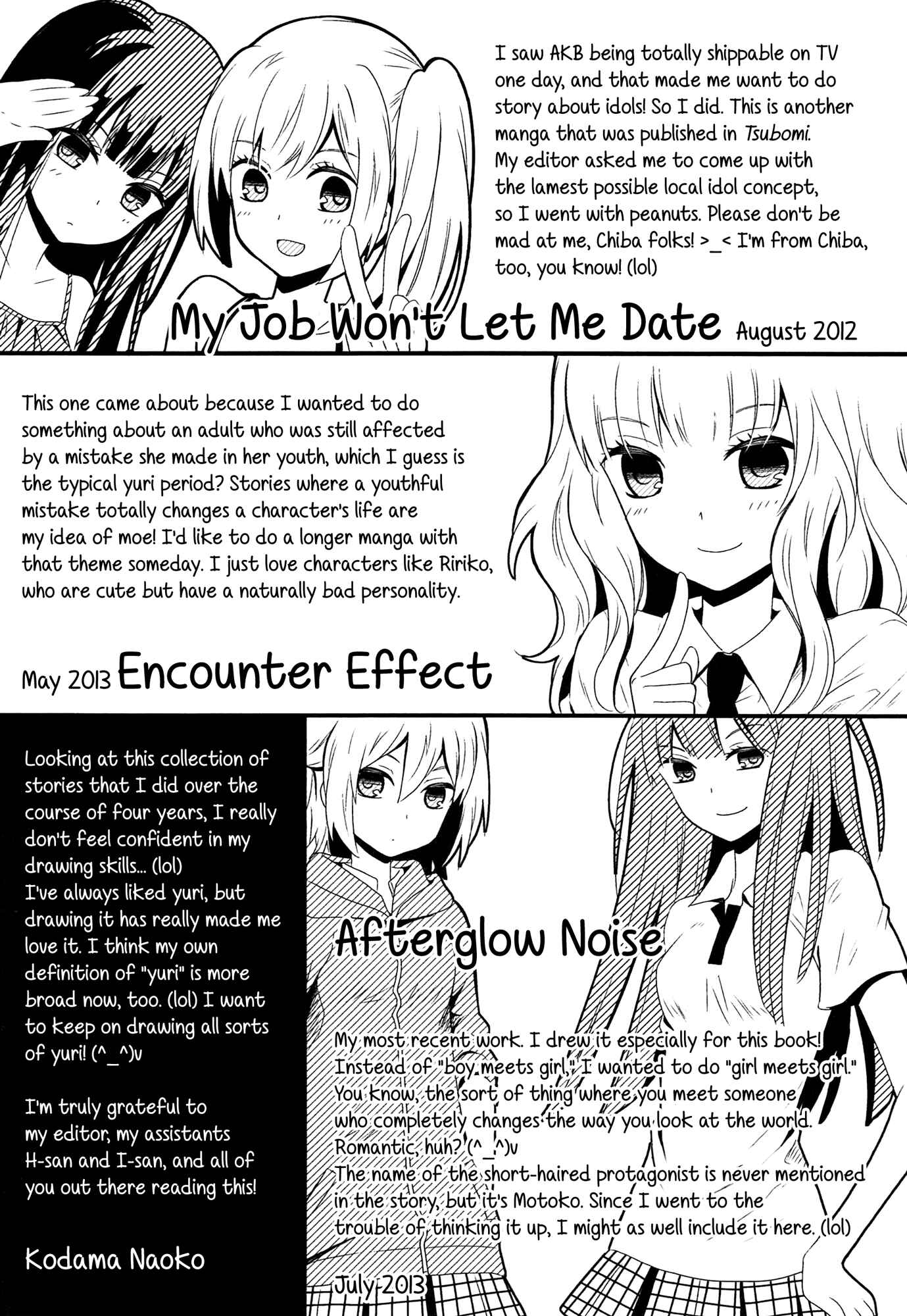 Page 30 Chapter 4 Zankou Noise