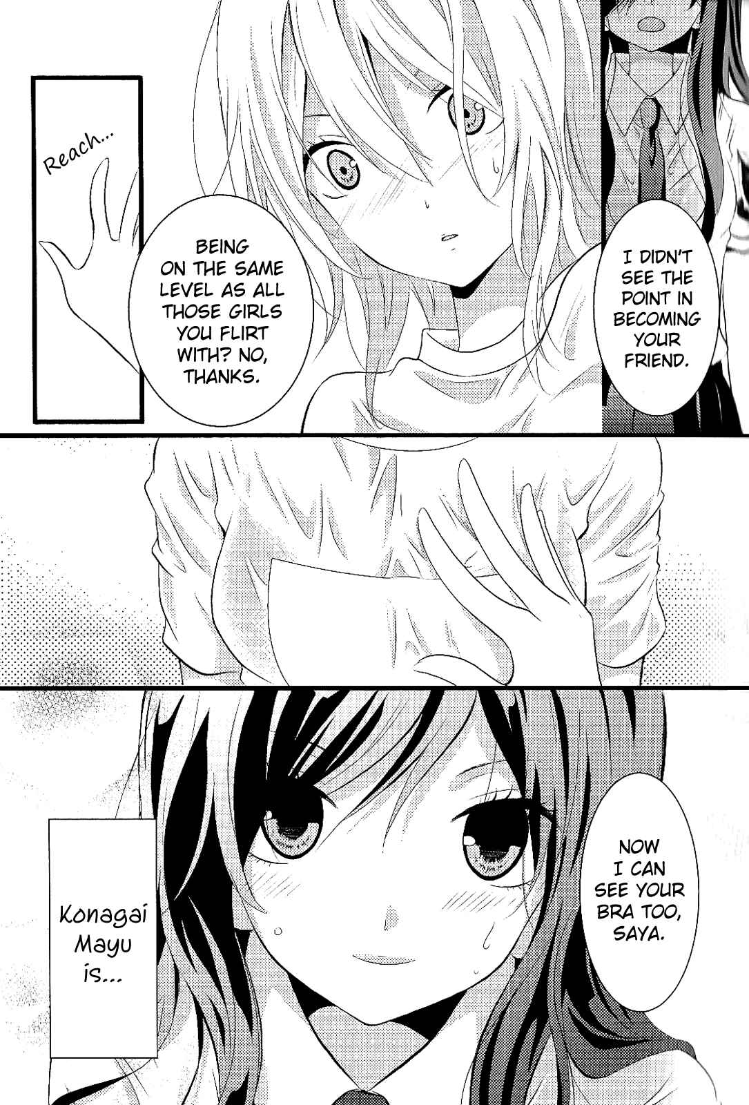 Page 12 Chapter 5 Zankou Noise