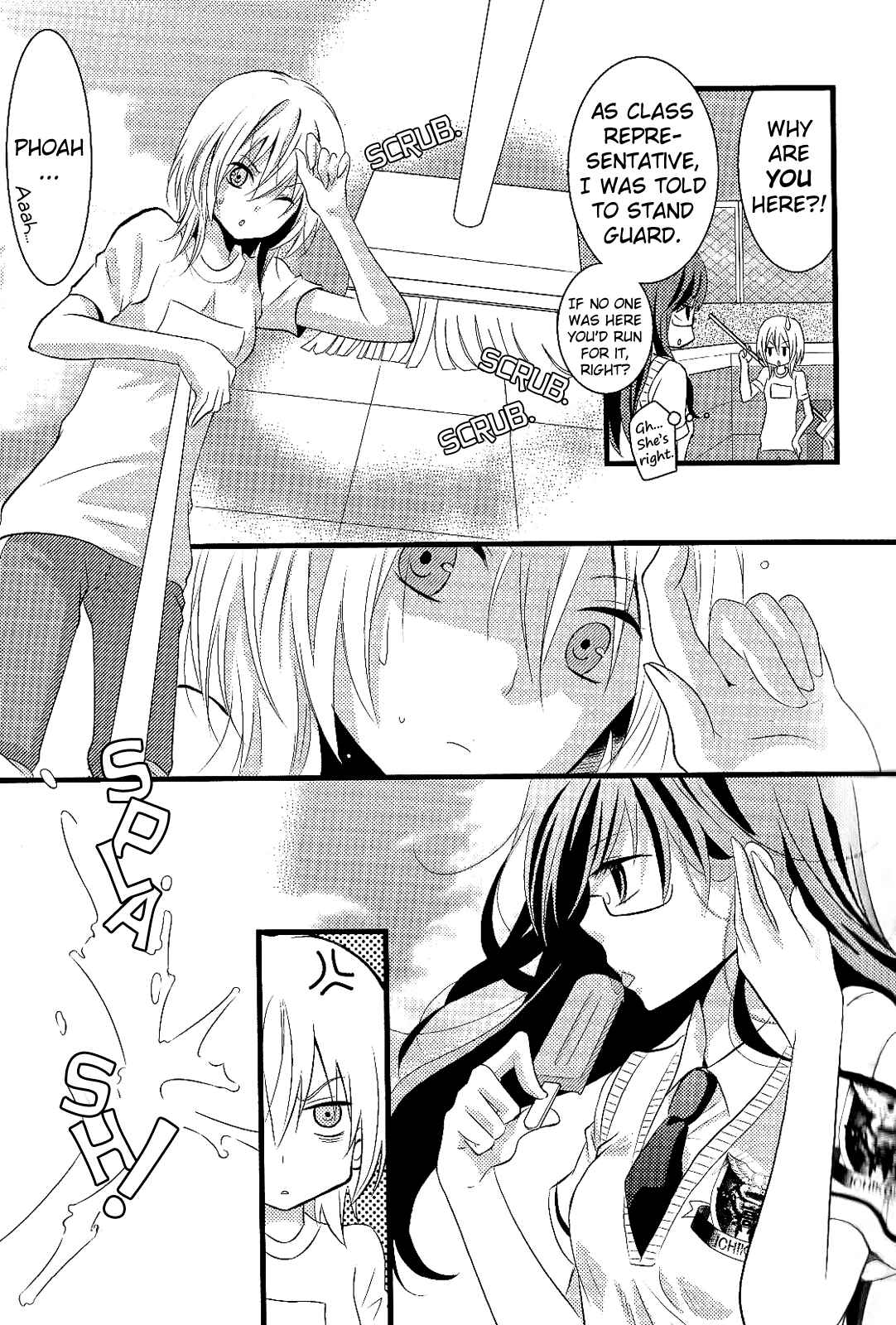 Page 8 Chapter 5 Zankou Noise