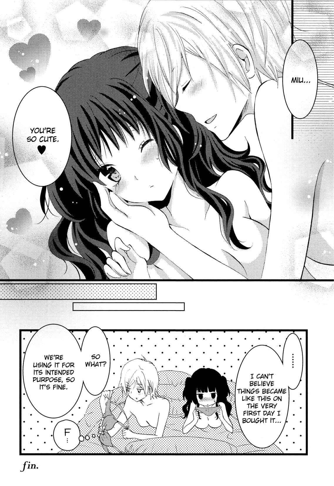 Page 16 Chapter 6 Zankou Noise
