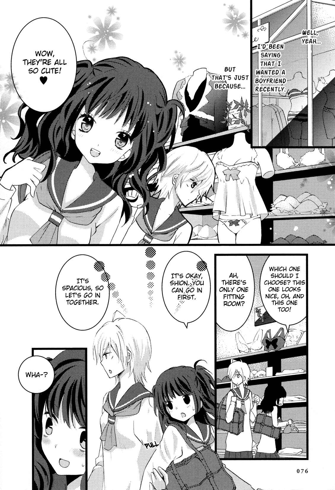 Page 4 Chapter 6 Zankou Noise