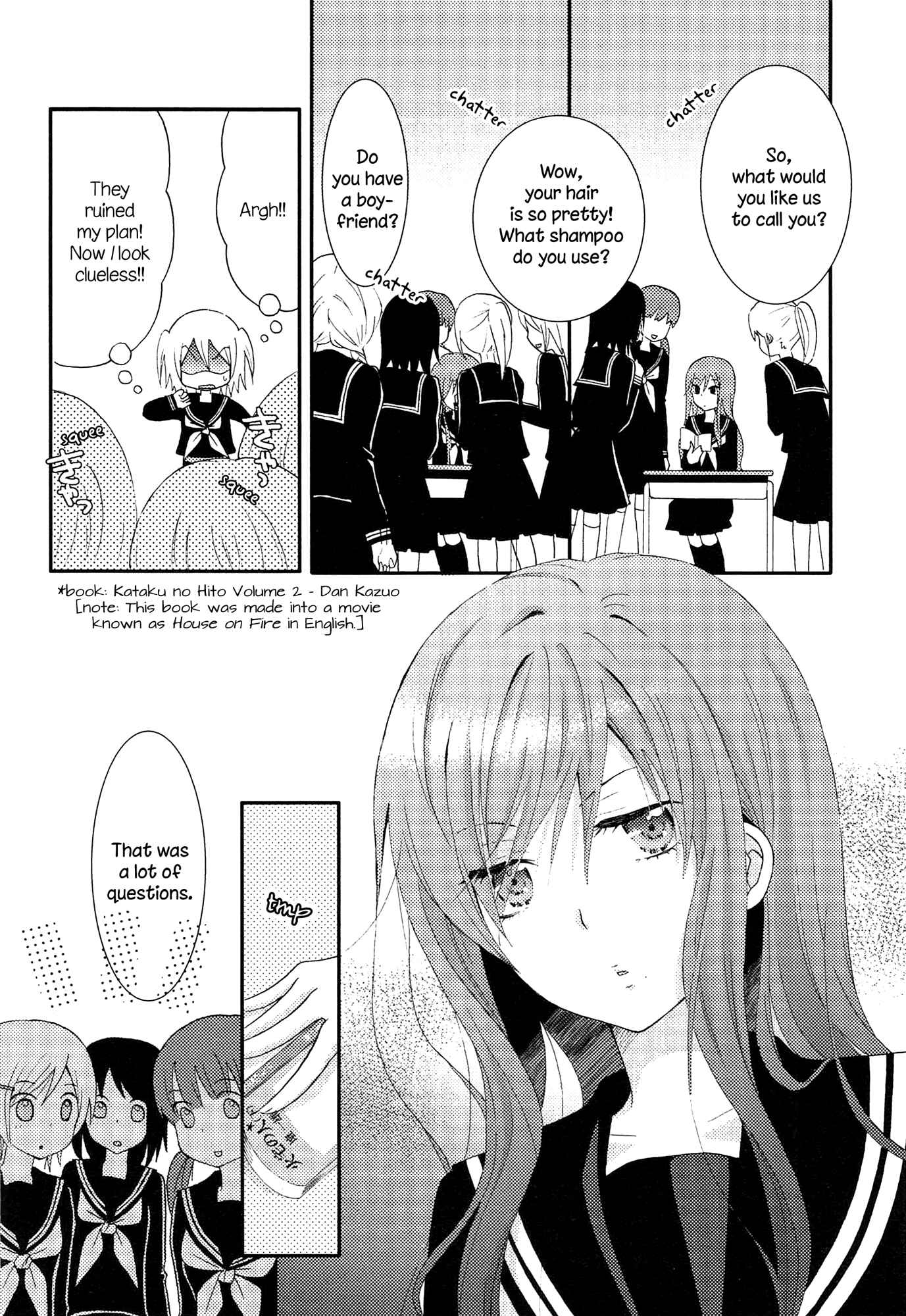 Page 12 Chapter 3 Zankou Noise
