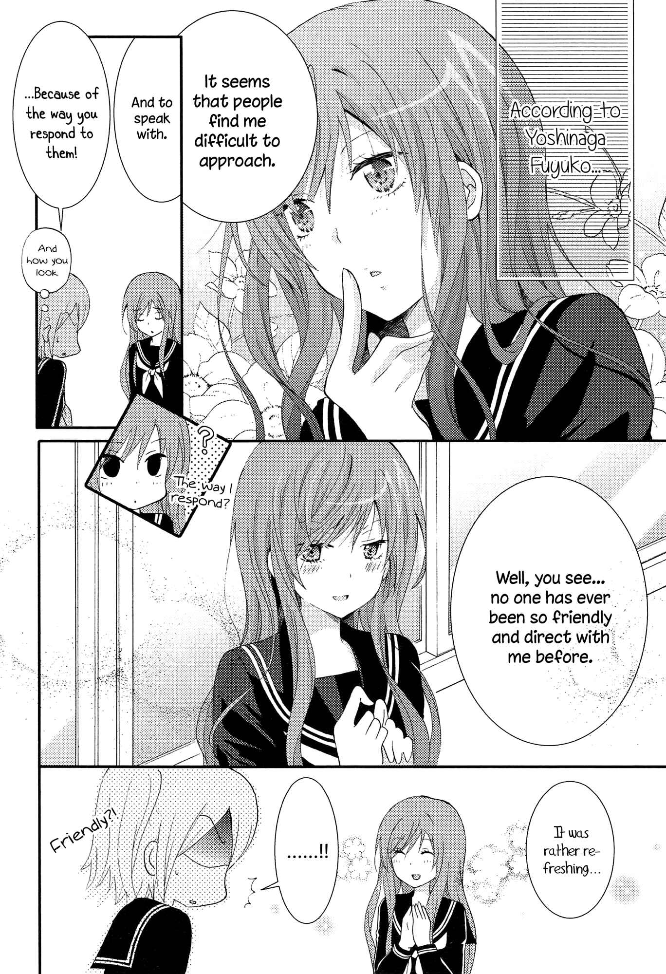 Page 16 Chapter 3 Zankou Noise