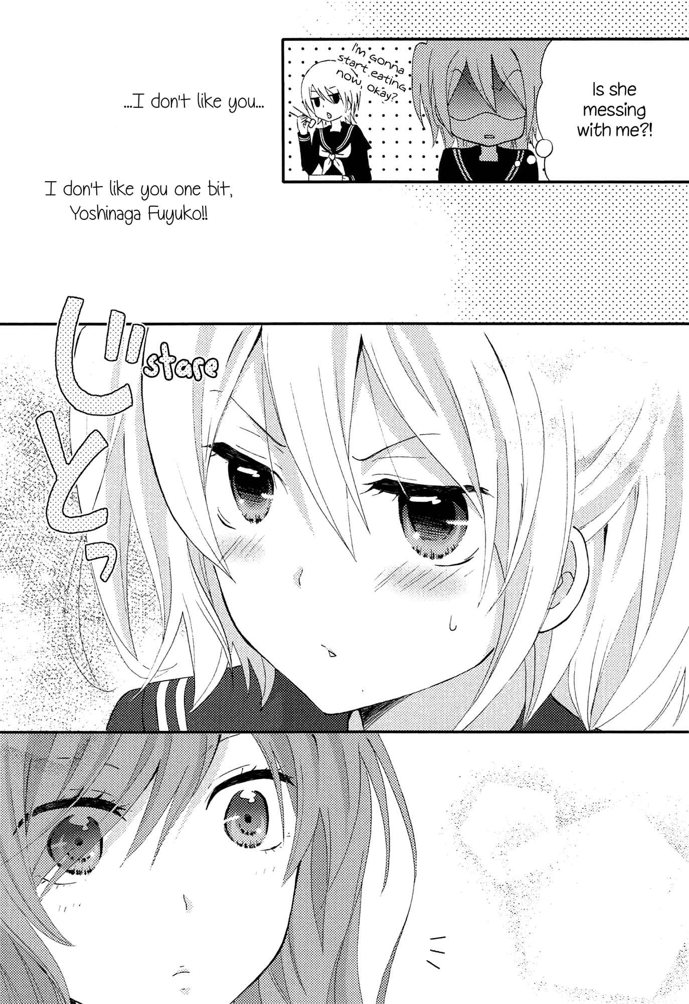 Page 17 Chapter 3 Zankou Noise