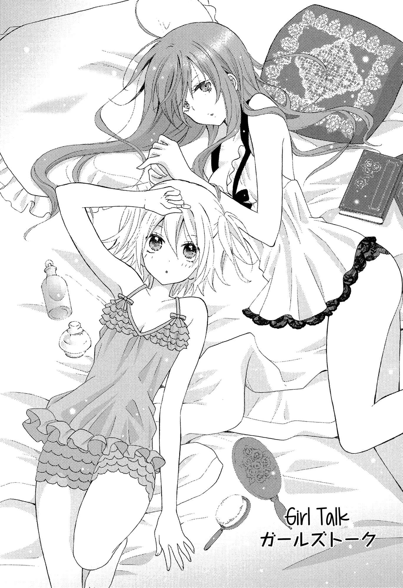 Page 2 Chapter 3 Zankou Noise