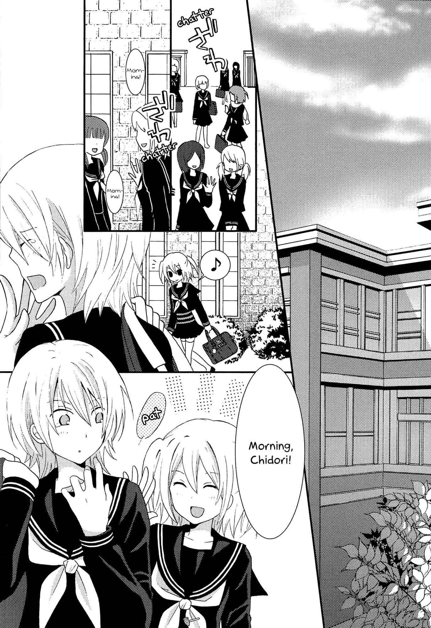 Page 3 Chapter 3 Zankou Noise