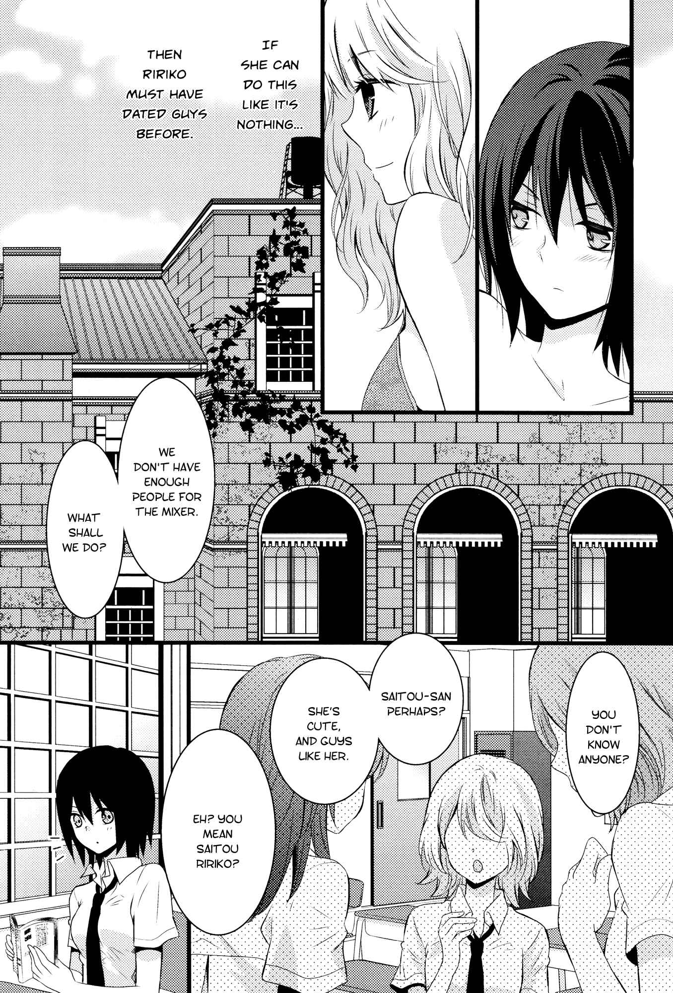 Page 13 Chapter 2 Zankou Noise