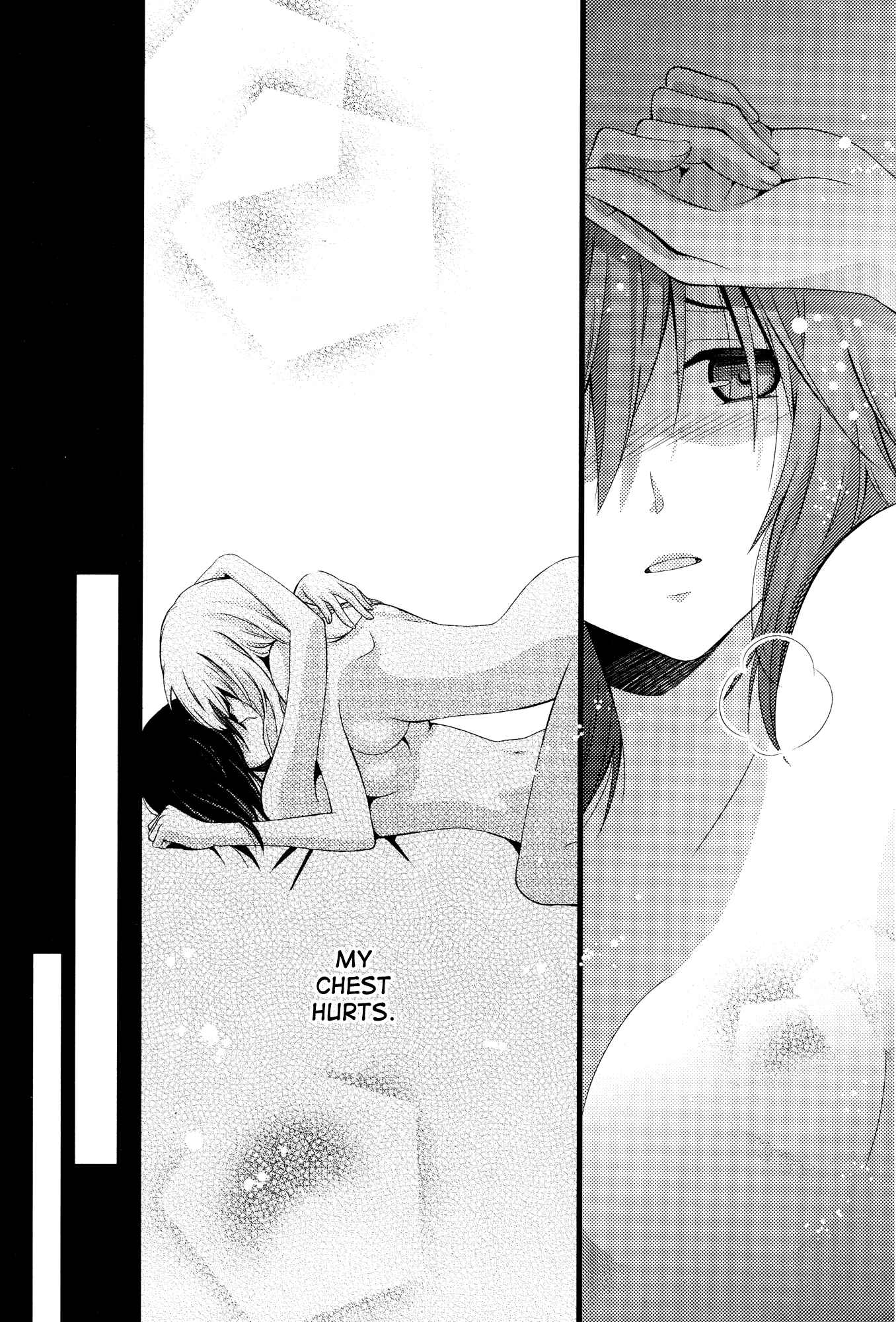 Page 19 Chapter 2 Zankou Noise
