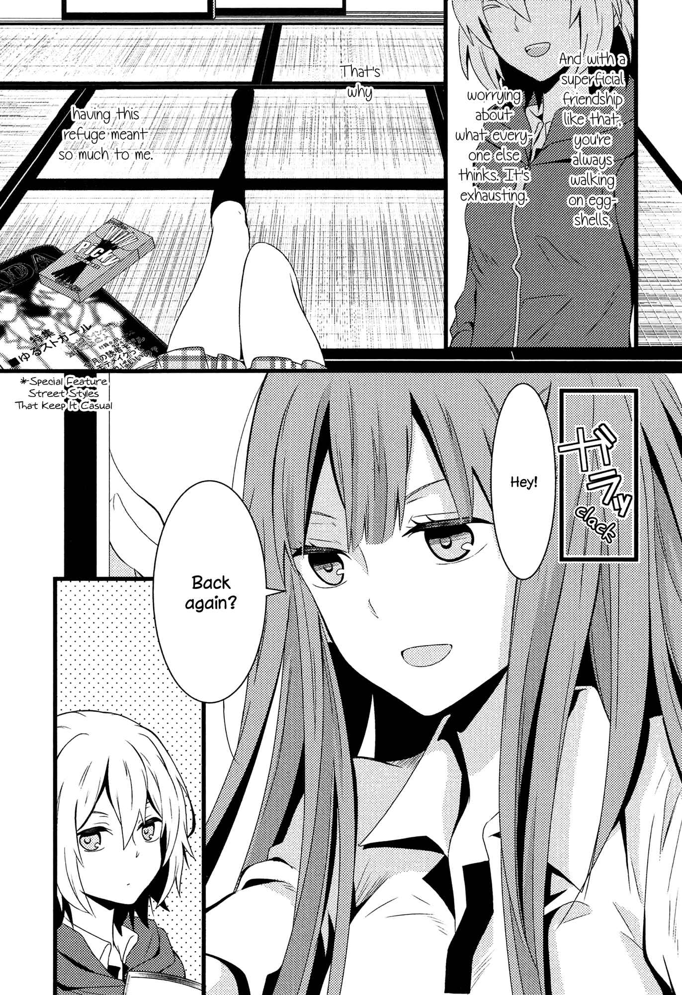 Page 10 Chapter 1 Zankou Noise