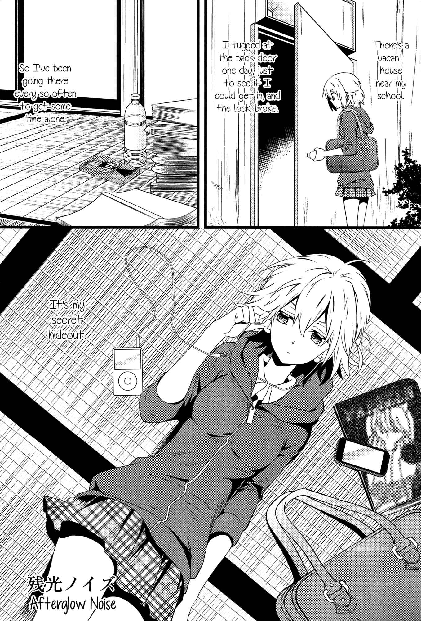 Page 6 Chapter 1 Zankou Noise